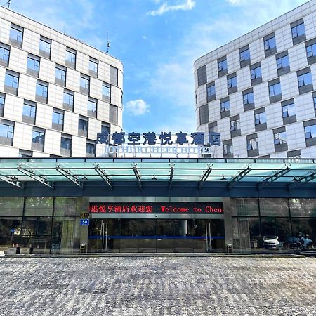 Chengdu Joyhub Cheer Hotel Shuangliu Екстериор снимка